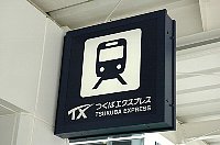 c0050857_20414635.jpg