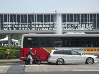 e0057781_236597.jpg