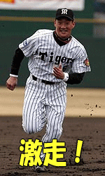 a0019994_21223084.gif