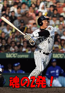 a0019994_21224835.gif