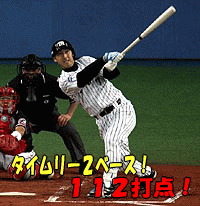 a0019994_2122956.gif