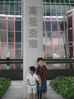 d0045895_21314268.jpg