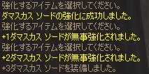 b0016320_9251733.jpg