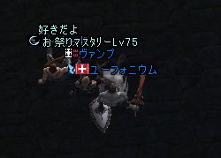 b0016320_9334797.jpg
