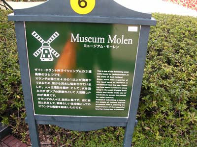 c0059521_10444727.jpg