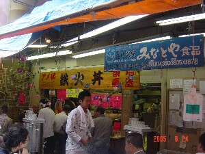 c0009528_2310283.jpg
