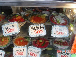 c0009528_2384666.jpg