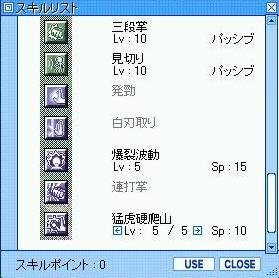e0014241_148046.jpg