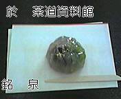 e0021276_23181054.jpg