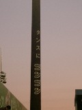 e0006700_15491059.jpg
