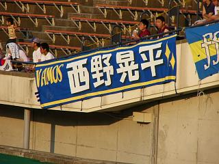 b0023911_2004182.jpg