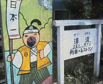 d0013816_19163961.jpg