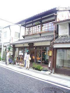 a0037820_2336349.jpg