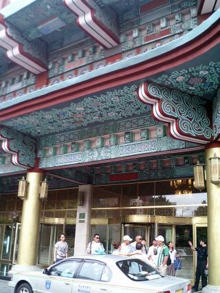 c0018642_7581399.jpg