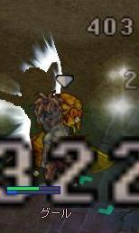 e0047588_4352358.jpg