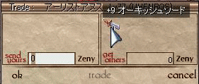 c0006392_2217921.gif