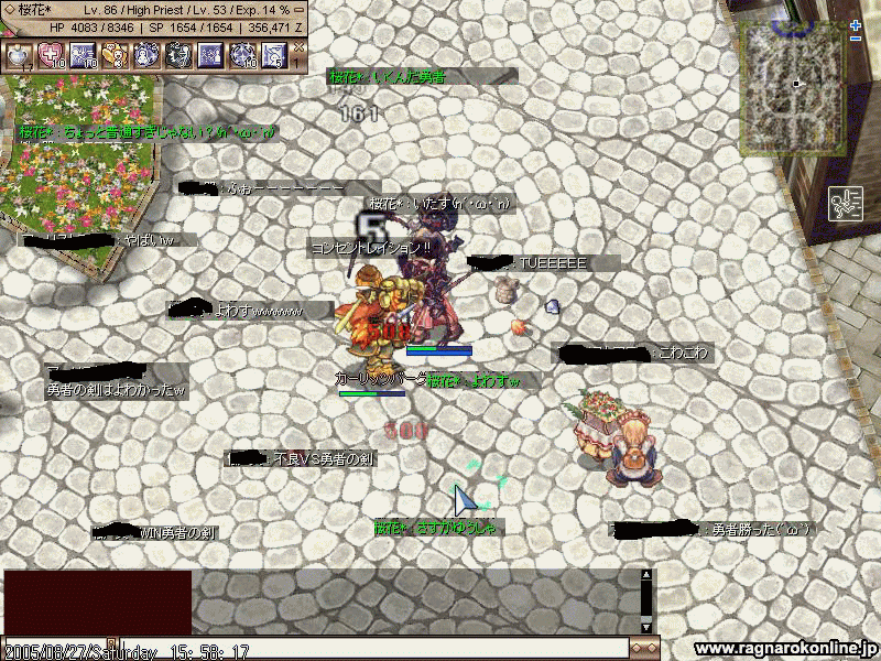c0006392_22194144.gif