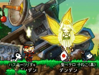e0052793_1554851.gif