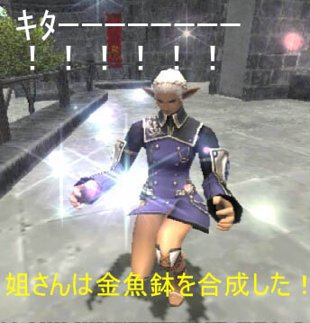 e0007996_1143401.jpg