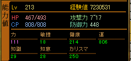e0004726_9471410.gif