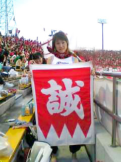 e0013927_15162854.jpg