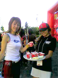 e0013927_159521.jpg
