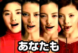 c0038034_12585272.gif