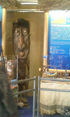 c0039934_23391862.jpg