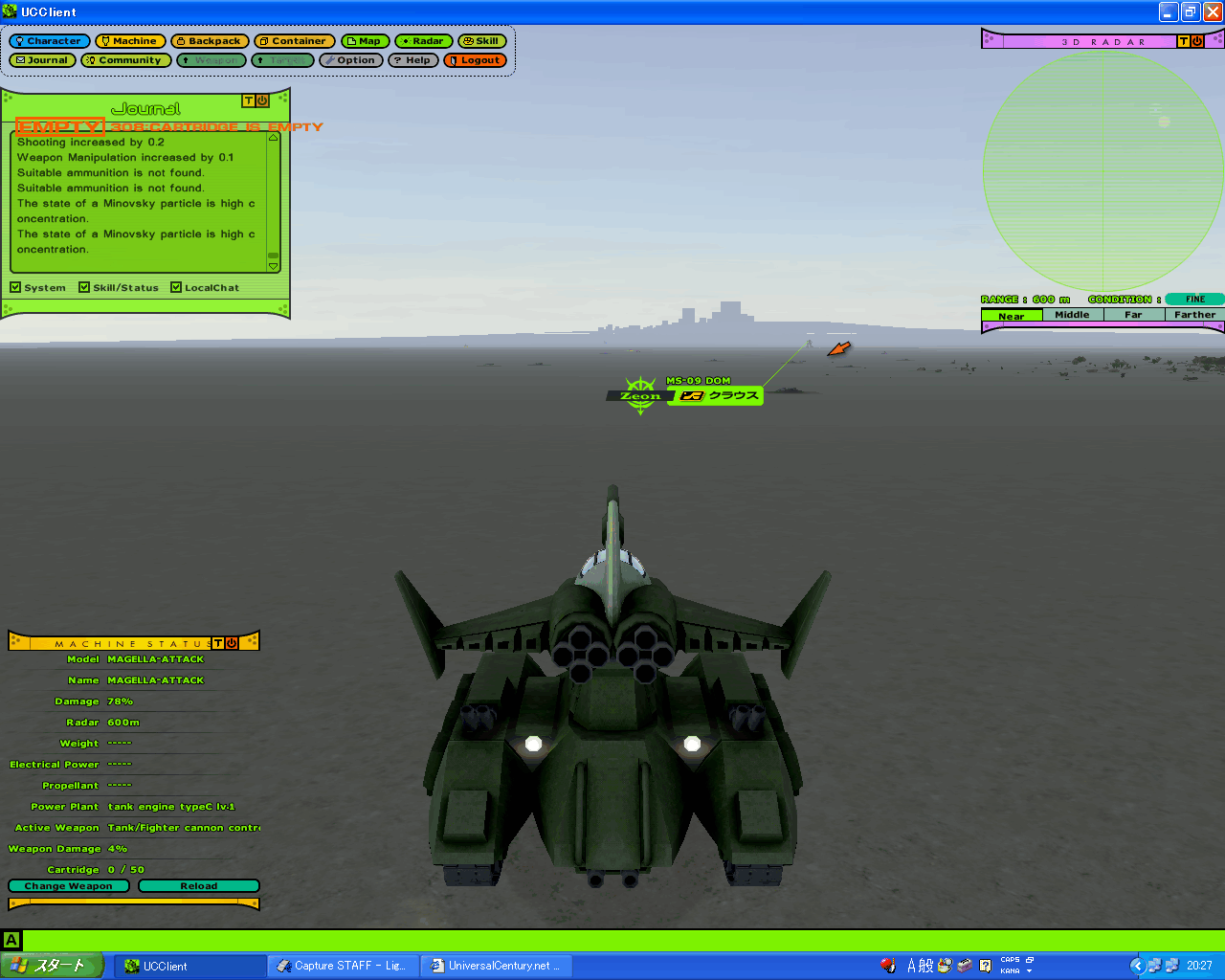 e0017147_22251834.gif