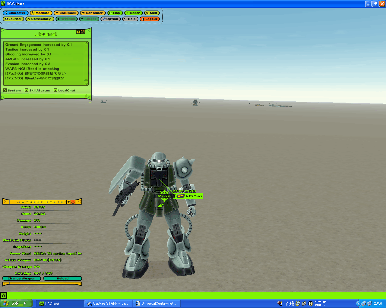 e0017147_22311780.gif