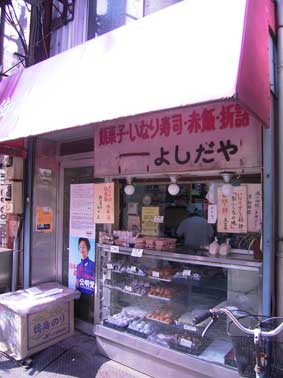 d0063149_17414554.jpg