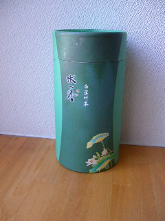 e0004756_21185679.jpg
