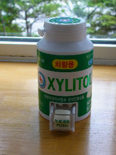 e0004756_21483096.jpg