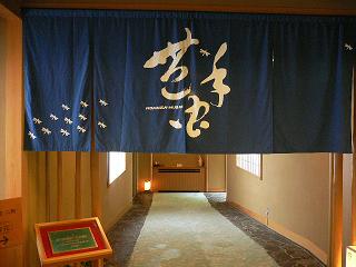 e0001860_2048511.jpg