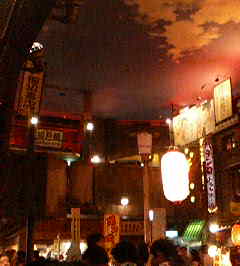 d0015364_22441591.jpg