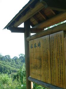 e0023164_21265571.jpg