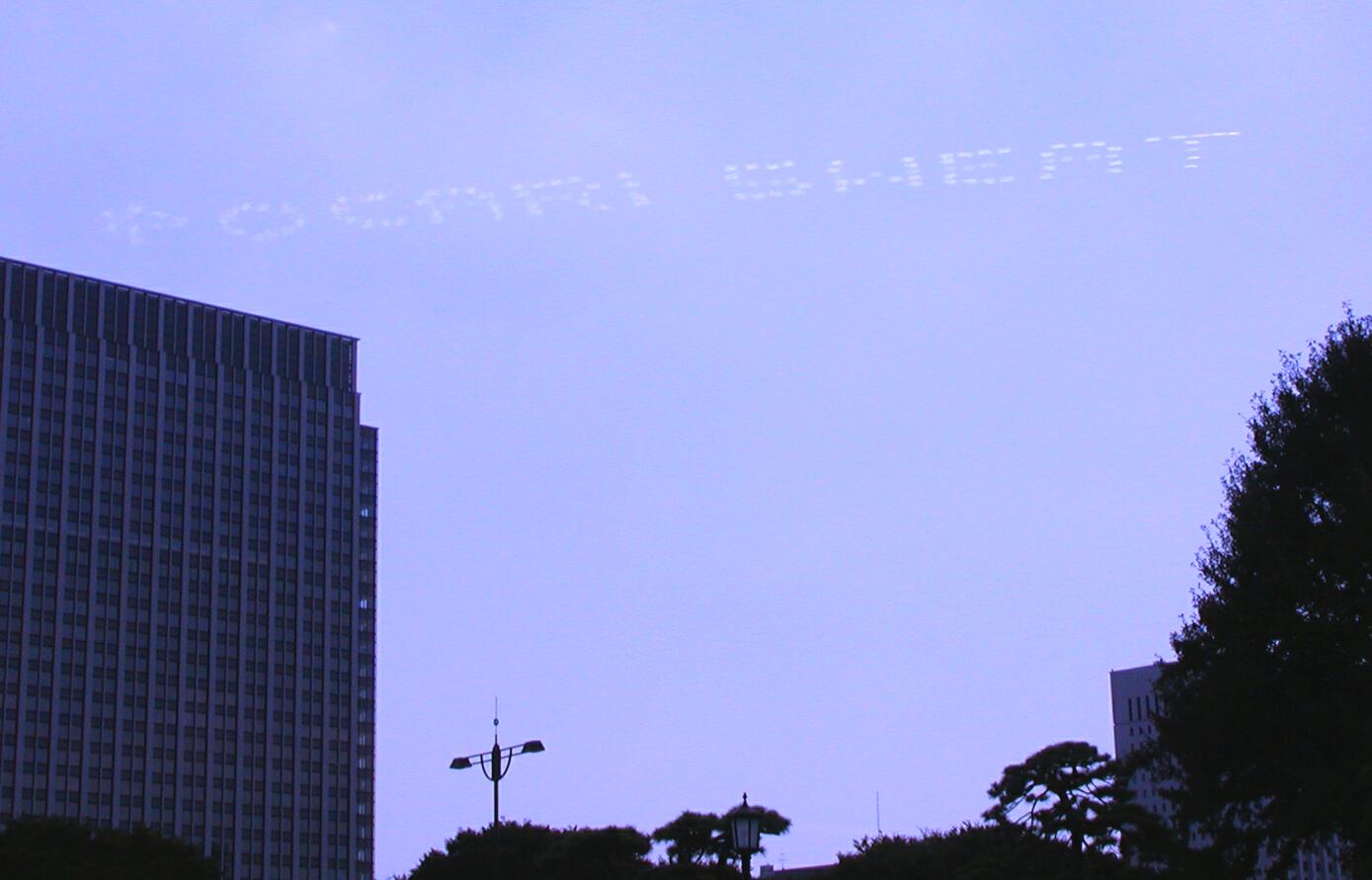 c0073377_1374732.jpg