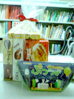 d0062287_18152076.jpg