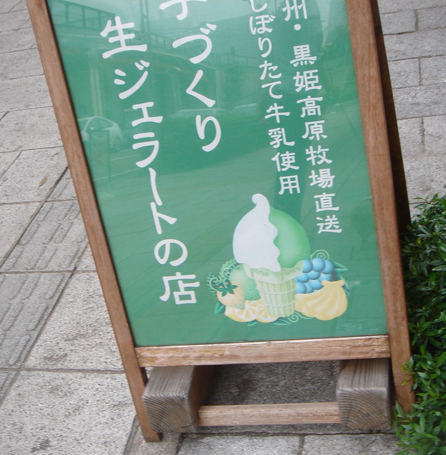 c0041207_1931145.jpg