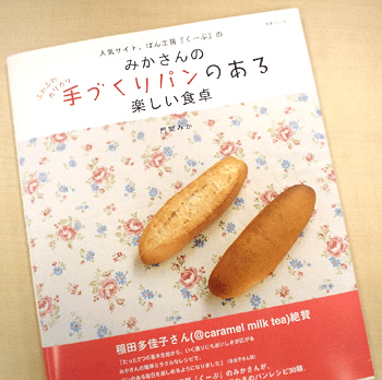 a0000010_17361458.jpg