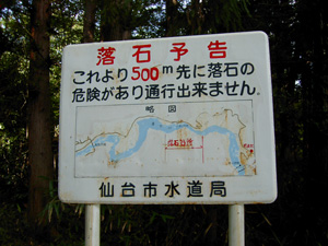 e0008833_16591562.jpg