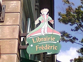 c0025852_1773312.jpg