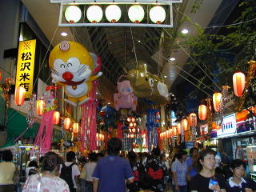 c0029455_1145420.jpg
