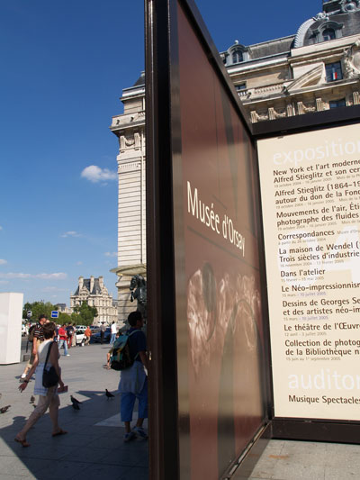 c0055882_21324612.jpg