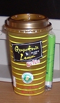a0027598_22225459.jpg