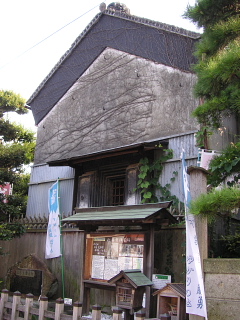 a0024005_2322657.jpg