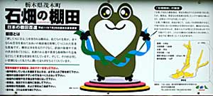 b0012811_0404669.jpg