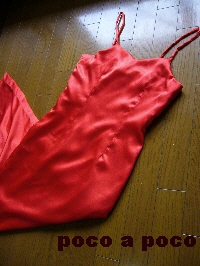 e0011516_151877.jpg