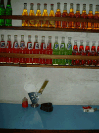 d0038319_903065.gif