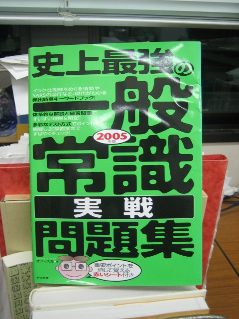 e0038624_4135323.jpg